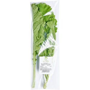 Mustard Leaves (Sarso Ka Saag)